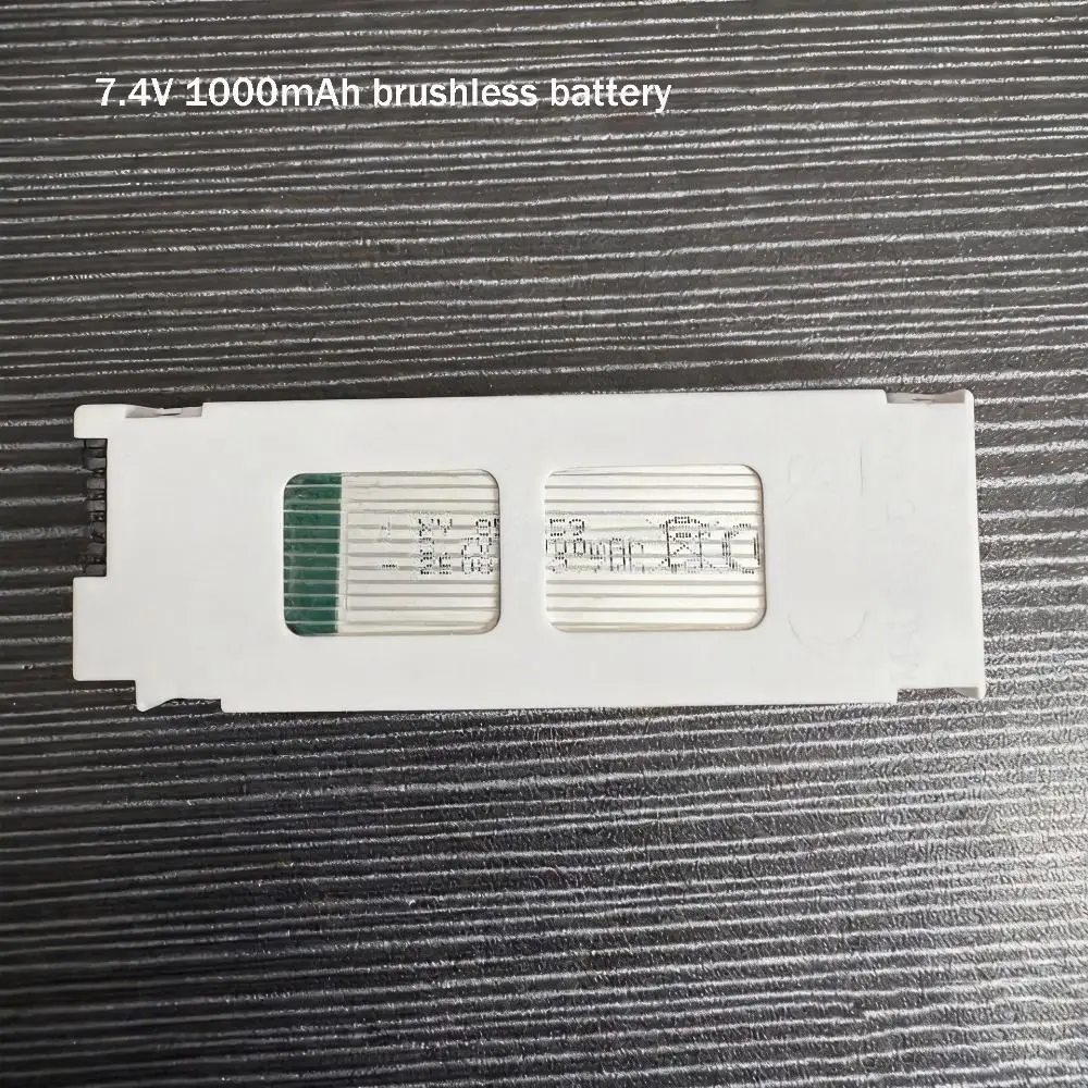 200mm Diameter Football Brushless Battery Multistyles Plastic Motor Battery Outer Cover Hollow Cup Accessories