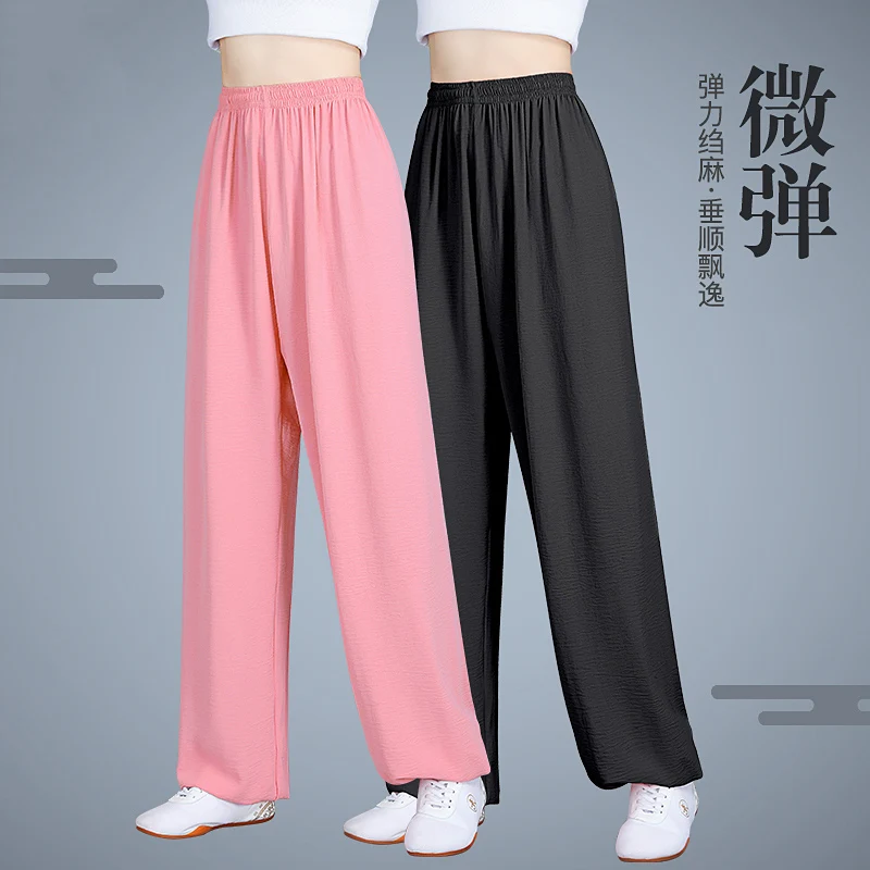 Summer Women's Tai Chi Uniform Set with Harem Pants & Men's Martial Arts Bottoms for Baduanjin/Taiji Practice - Breathable Kung