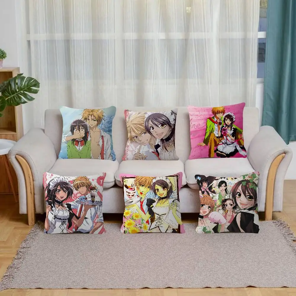 Anime M-Maid Sama Girl Mini 45*45cm Cushion Cover Pillow Cover Decor Pillowcase Home Pillowcase For Couch Pillow
