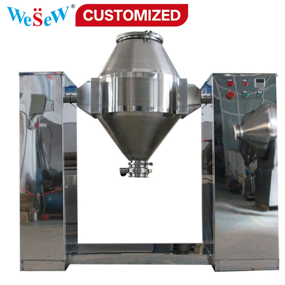 고효율 더블 콘 믹서, 분말 입자 균일 혼합, 산업용 믹싱 장비, 저에너지 설계, 빠른 믹싱