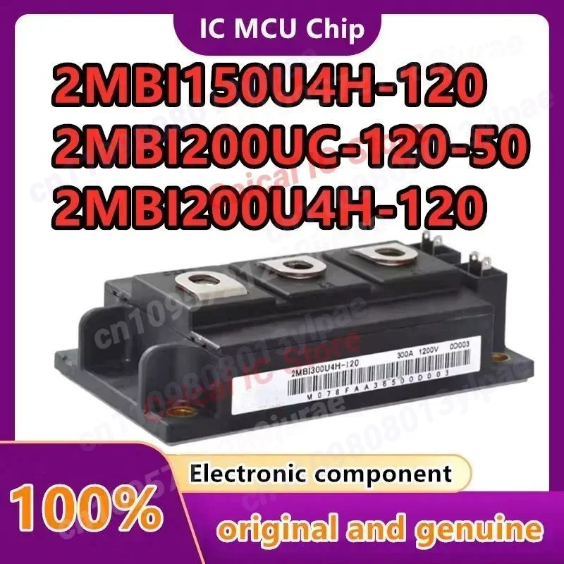 

2MBI150U4H-120 2MBI200U4H-120 2MBI200UC-120-50