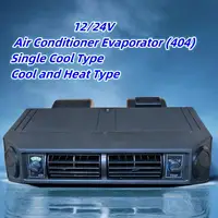 Climatiseur automatique 12V/24V AC, unité d'assemblage d'évaporateur AC pour voiture classique, camion, tracteur, van 1