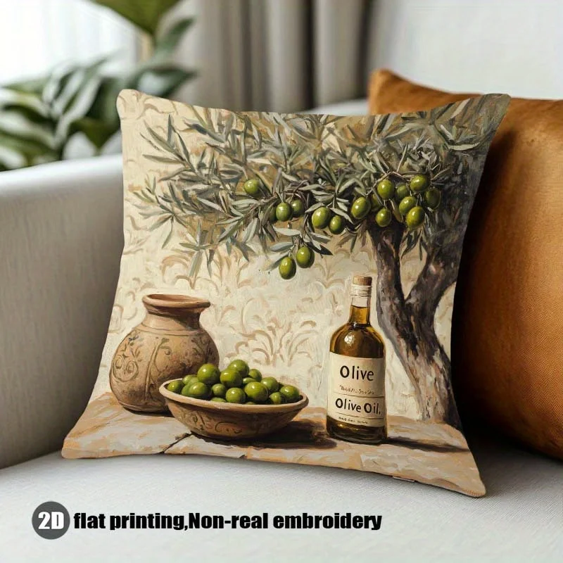 Vintage Olive Oil Tree Pillow Case Double-Sided 2D Flat Printed Decorative Cushion Cover, Machine Washable Home Decor, 1PC
