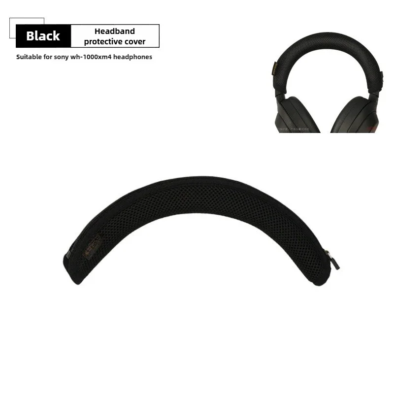 

Soft Sweat-Absorbent Headband Cover for Sony WH-1000XM4， Scratch-Resistant & Easy Installation