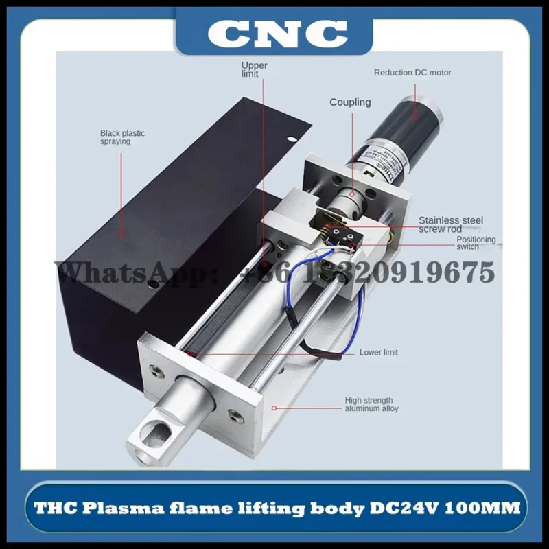 CNC THC plasma flame lifting body stroke 100mm dc24v 2A load capacity: 3-10kg clamping range 38/45 tjx38ro27i zx8107