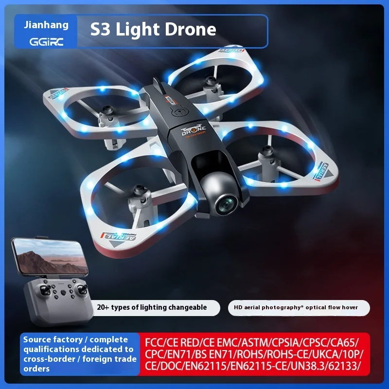 فانوس تشغيل ملون بدون طيار S3 التصوير الجوي الراقية 8K لعبة طائرة كوادكوبتر مصغرة التي يتم التحكم فيها عن بعد