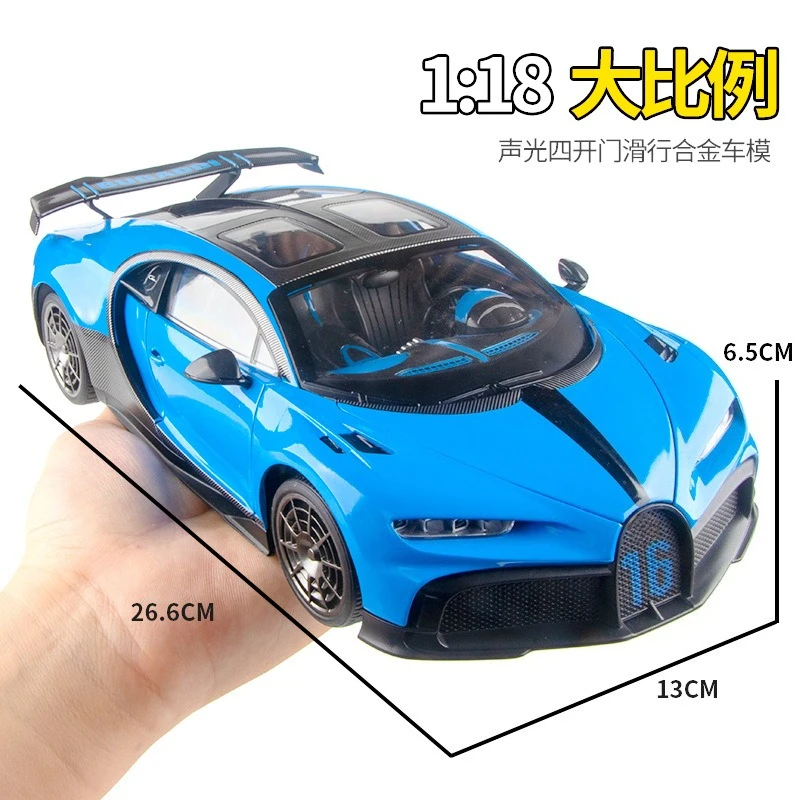 

1:18 Chiron Supercar Model Colletable Miniature Voiture Home Decor Diecast Toy Vehicle Children Boy Toy Gifts