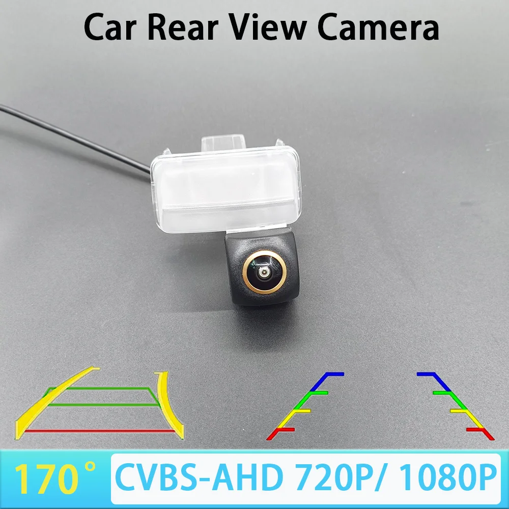 170 Degree AHD 1080P CVBS Car Rear View Camera For Citroen C3/C3 Picasso MK1 2002-2009 Reverse Parking Video Monitor Track/Ruler