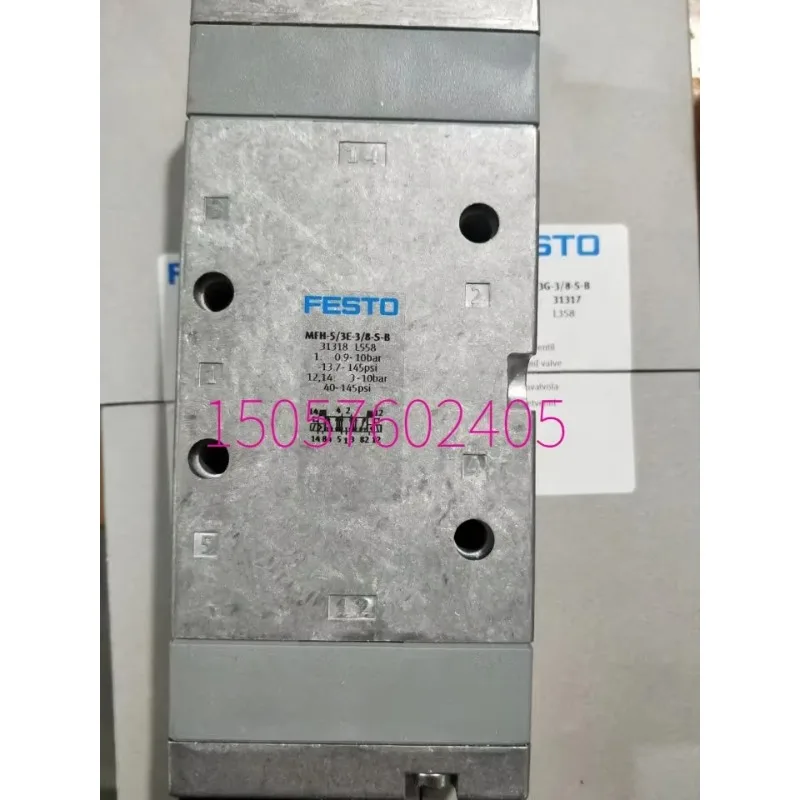 vuvs-l20-m32c-md-g18-f7-1c1-575274-575260