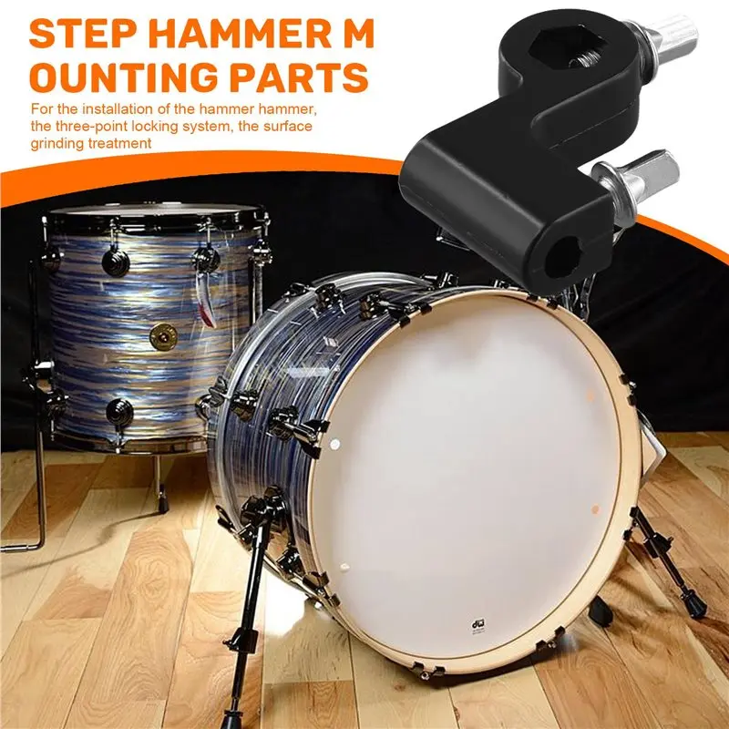RTENTE-2X Drum Jazz Drum Single Pedal Step Hammer Mounting Assembly Parts Step Hammer Accessories Black
