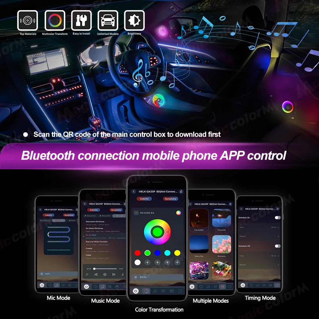 5.9in/4.13inch Symphony RGB Horn Tweeter Ambient Light Universal Car Interior Atmosphere Lamps Audio Hood Decoration APP Control