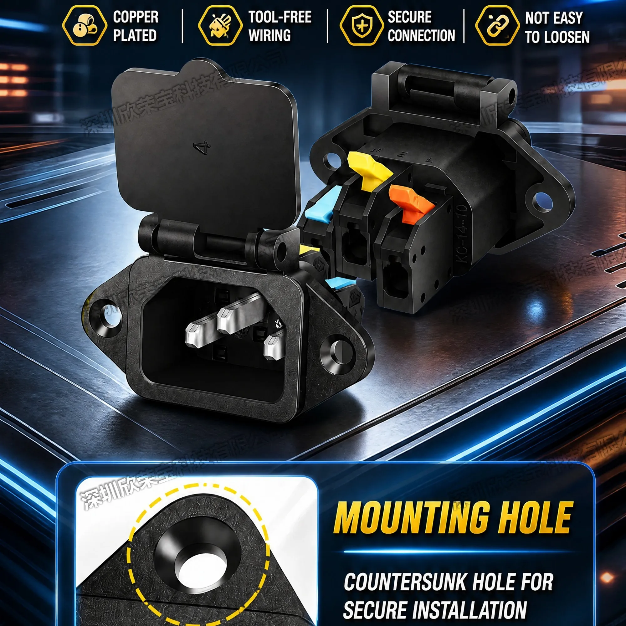 IEC C14 3Pin Socket Quick Connect Press Charging Power Supply Socket waterproof Socket 250V 10A Easy Install Connec High quality