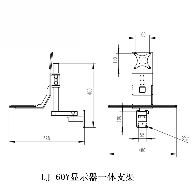 Integrierte Computer-Monitorhalterung aus silberner Aluminiumlegierung, drehbare Wandhalterung