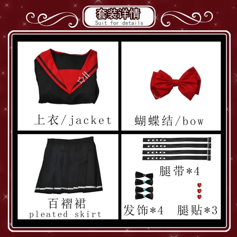 Needy Girl Overdose Black JK Cosplay Costume Wig Game Needy Girl Overdose Cosplay KAngel Black School Uniform Skirt Jirai kei