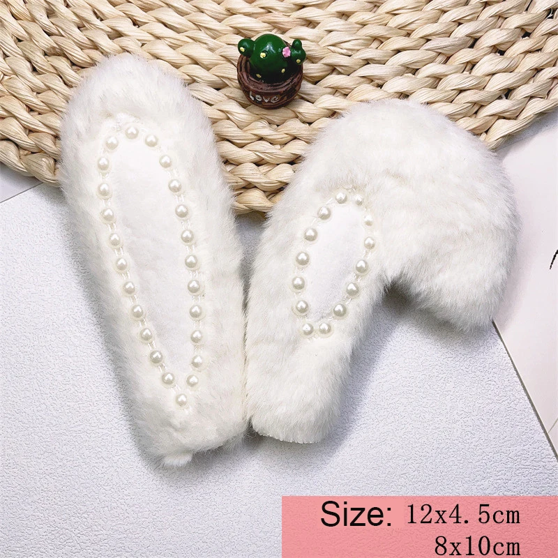 3Sets/Lot Cartoon Plush Rabbit Ear With Pearl Bead Padded  Applique Crafts For DIY Headband Hair Clips Accessories Patches