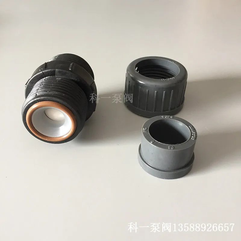 Metering pump accessories GM0090/GM0120/GM0170/GM0240 import and export PVC check valve