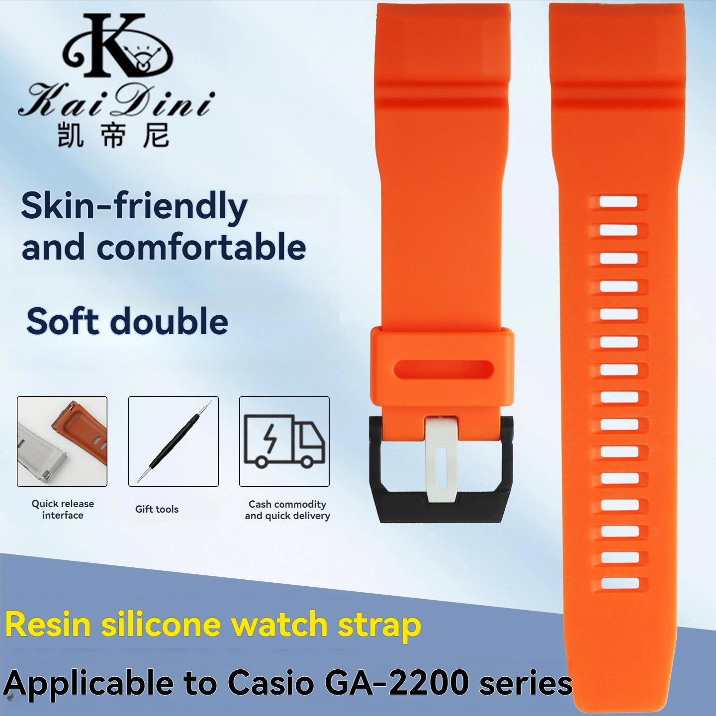 

GA-2200 Resin Watchband Suitable for Casio GA-2200M GA2000 PRW6600 PRG-650 Men's TPU Silicone strap Wrist Watch Accessories