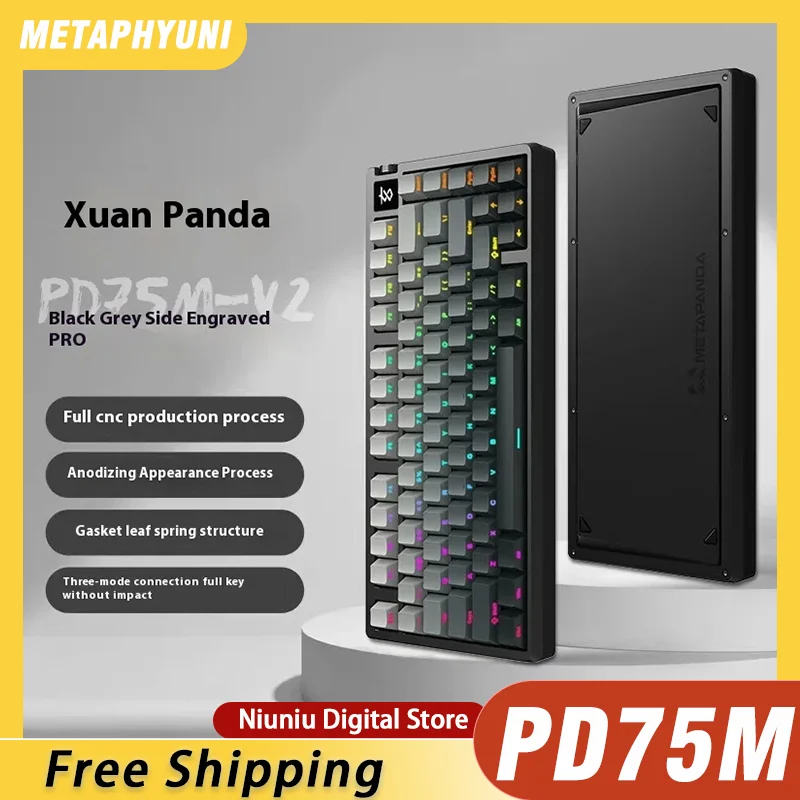 

Metapanda PD75M V2 mechanical keyboard aluminum alloy three-mode wireless RGB keyboard spacer custom keyboard computer game gift