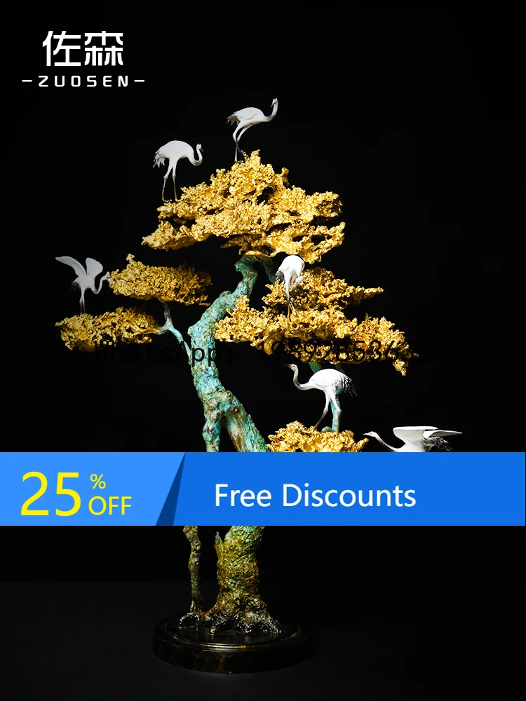 

Yingke Pine Ornament New Chinese Style Living Room Crane Housewarming Gift