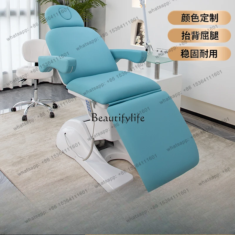 D30Electric beauty bed beauty salon special multi-functional integrated lifting
