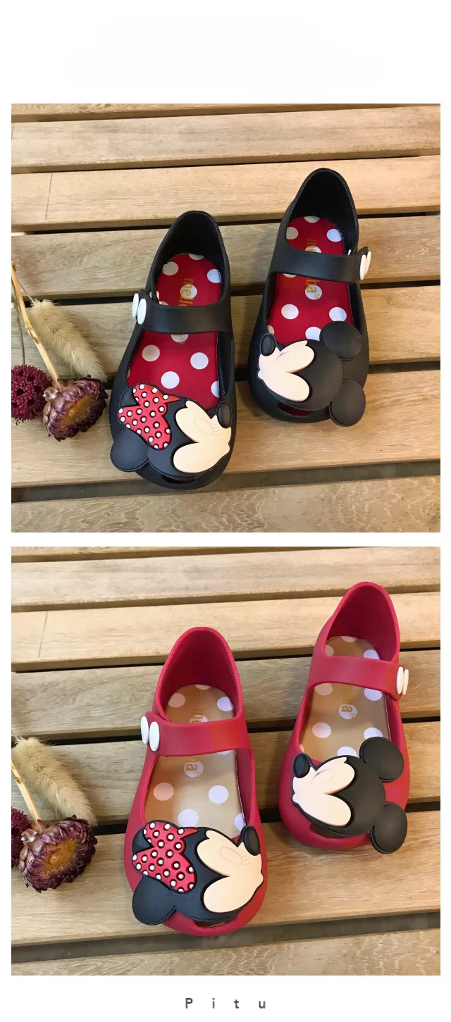 KT Cat Baby Children\'s Sandals Girl Minnie Princess Shoes Cartoon Four Seasons Shoes 1-6 Year Old Waterproof Jelly Rubber Shoes