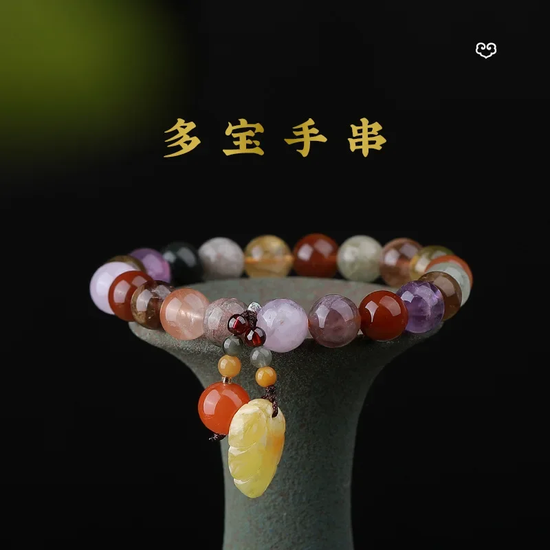 Yonghegong Natural Color Hair Crystal Bracelet Brazilian Rutile Quartz Red Hair Crystal Golden Luck HandString for Men and Women