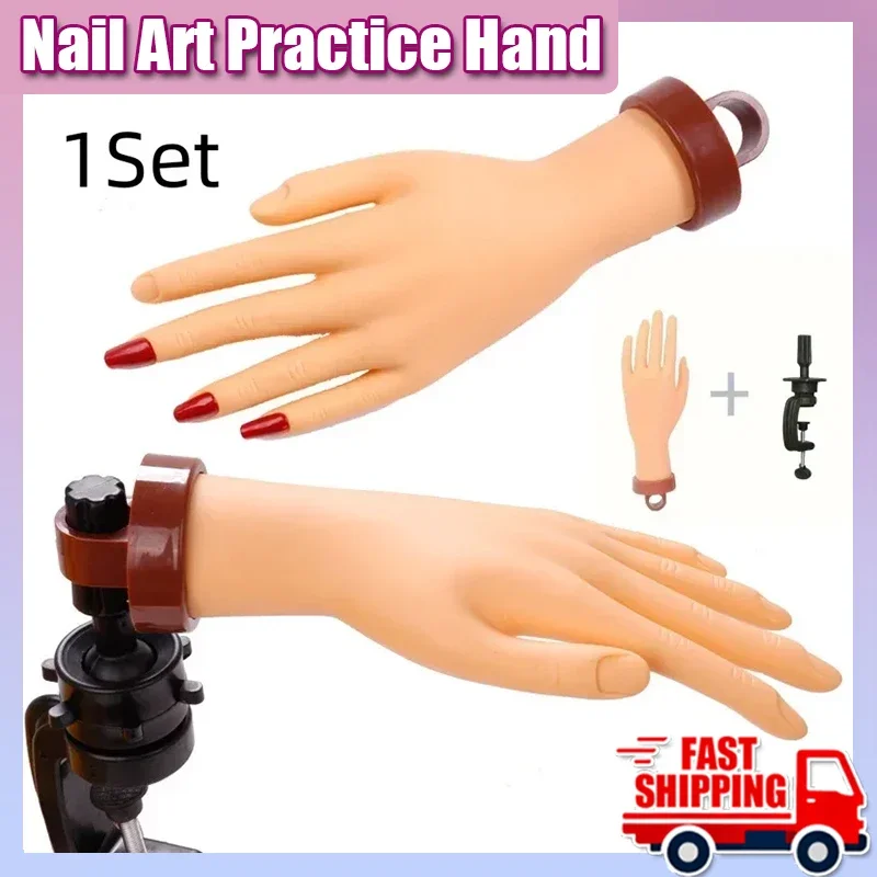 

1 комплект, искусственная рука для дизайна ногтей, гибкая, мягкая, регулируемая, пластиковая модель для практики пальцев, протезическая модель, инструмент для обучения маникюру