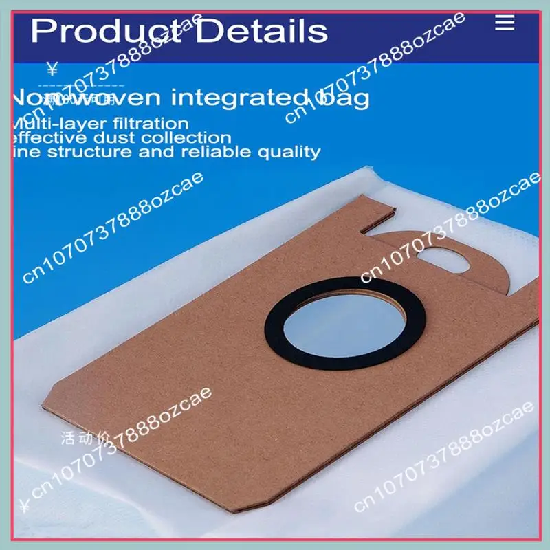 A26P 12 Pcs Dust Bag For Ihome Autovac Nova Ihome Nova Pro/Nova S1 Pro Vacuum Cleaner Accessories Essential Vacuum Accessories