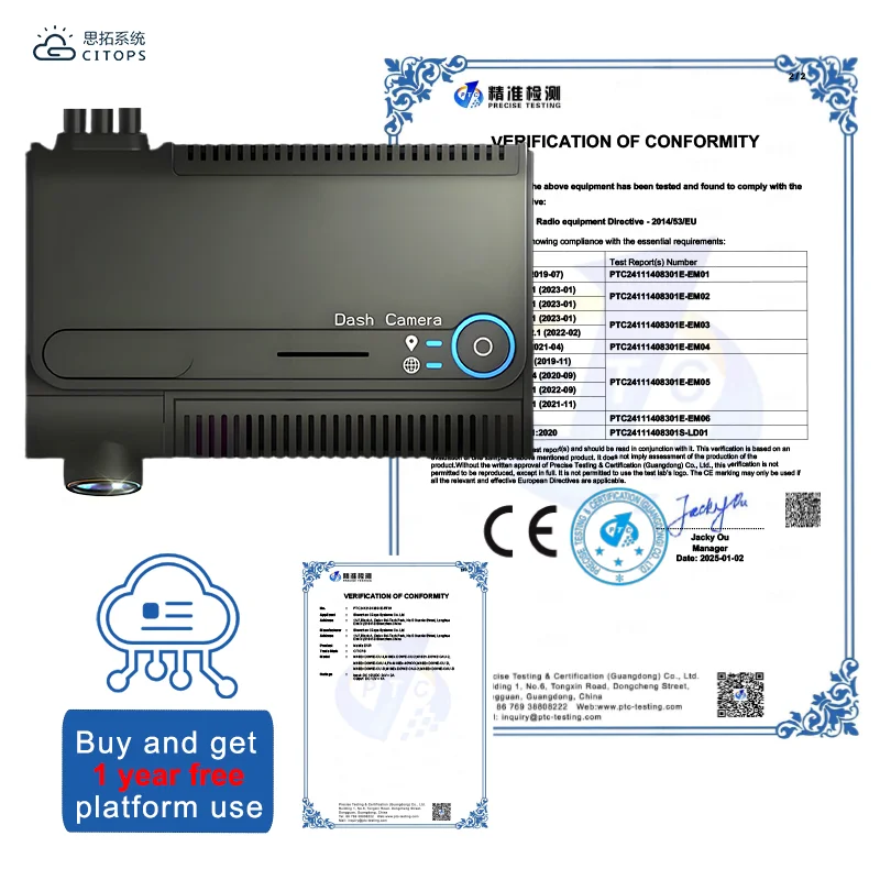 CITOPS Ahd IPC مسجل هجين نظام تحديد المواقع واي فاي Mdvr 4 قناة جهاز تسجيل فيديو رقمي للسيارات لتحديد المواقع تتبع Cmsv7 موبايل Dvr App التحكم عن بعد 2 قنوات Mdvr