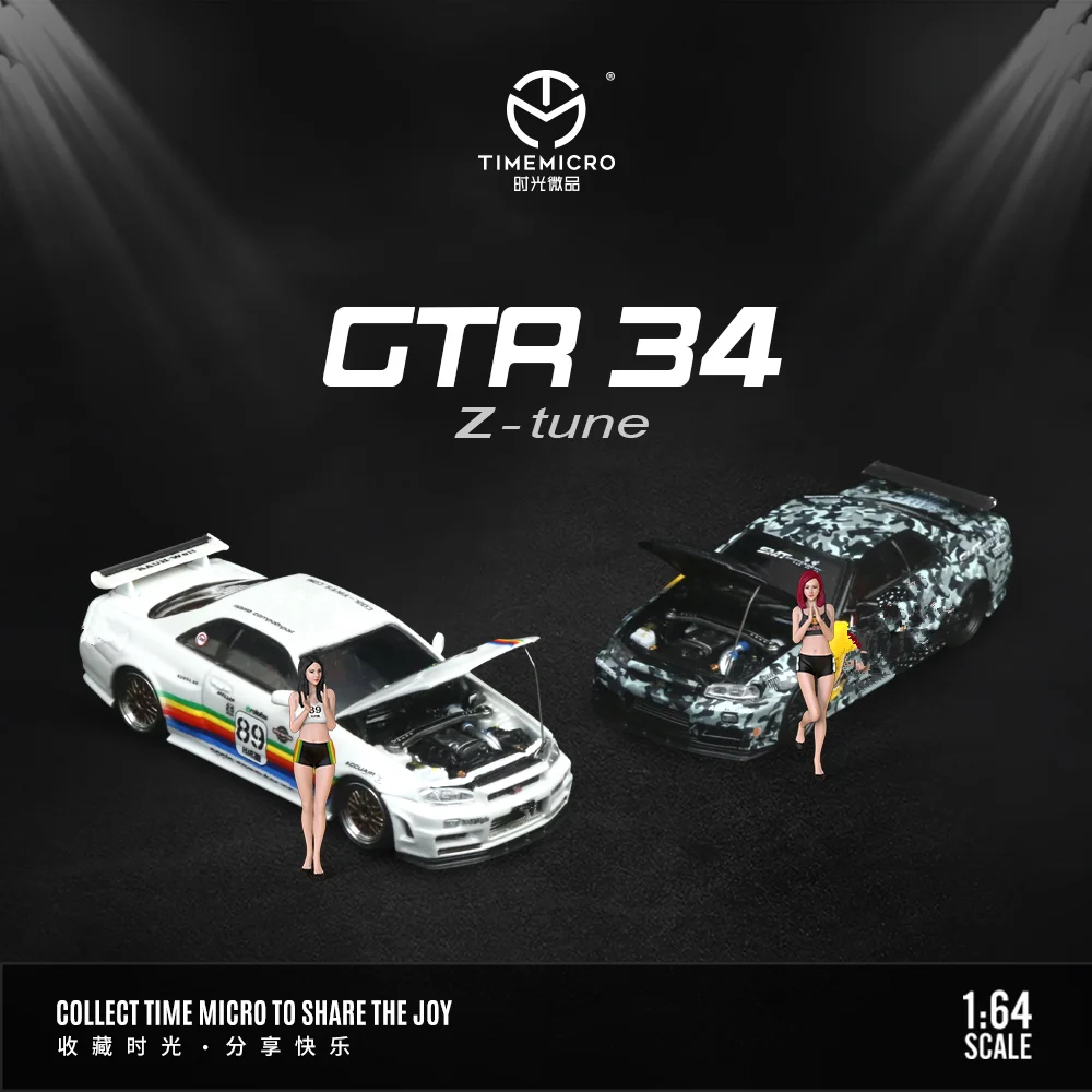 نموذج سيارة من سبيكة صغيرة للتمويه ، 1:64 GTR34 ، جمع وعرض