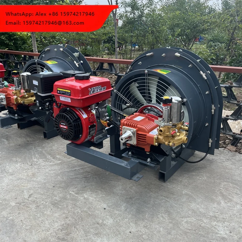 Small Mobile Spray Orchard Forest Planting High Pressure Spray Sprinkler