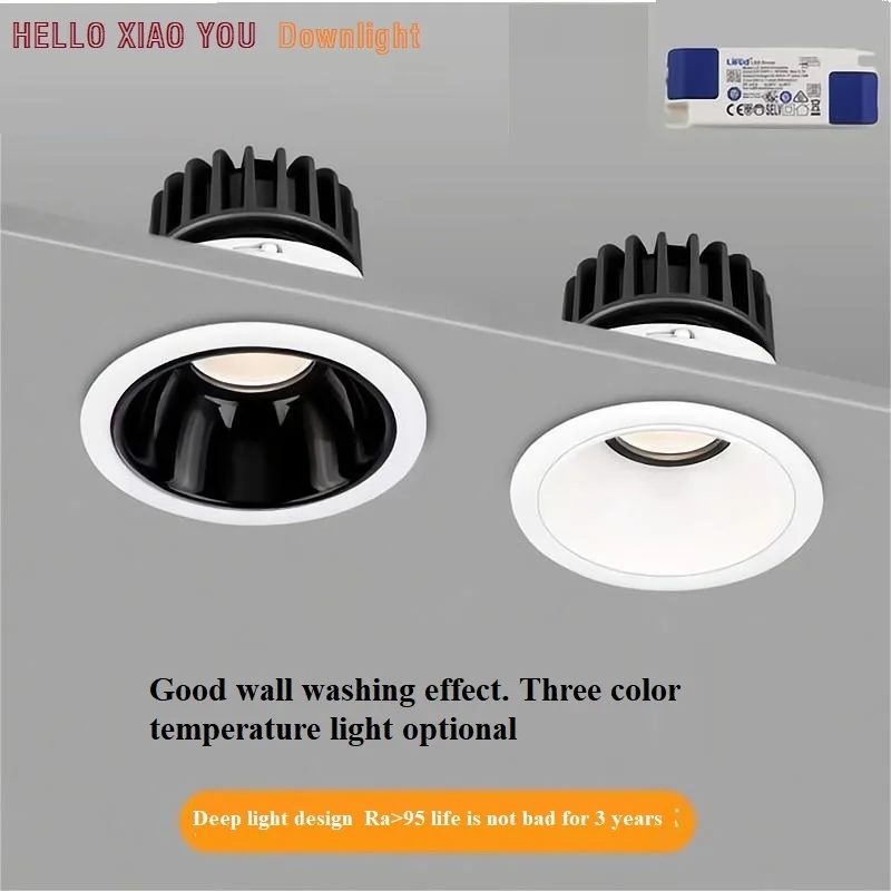 

High Quality Deep Cup COB Ceiling Spotlights Hotel /Household Wall Wash Sky Light Embedded Anti-Glare Cree Chips Downlight