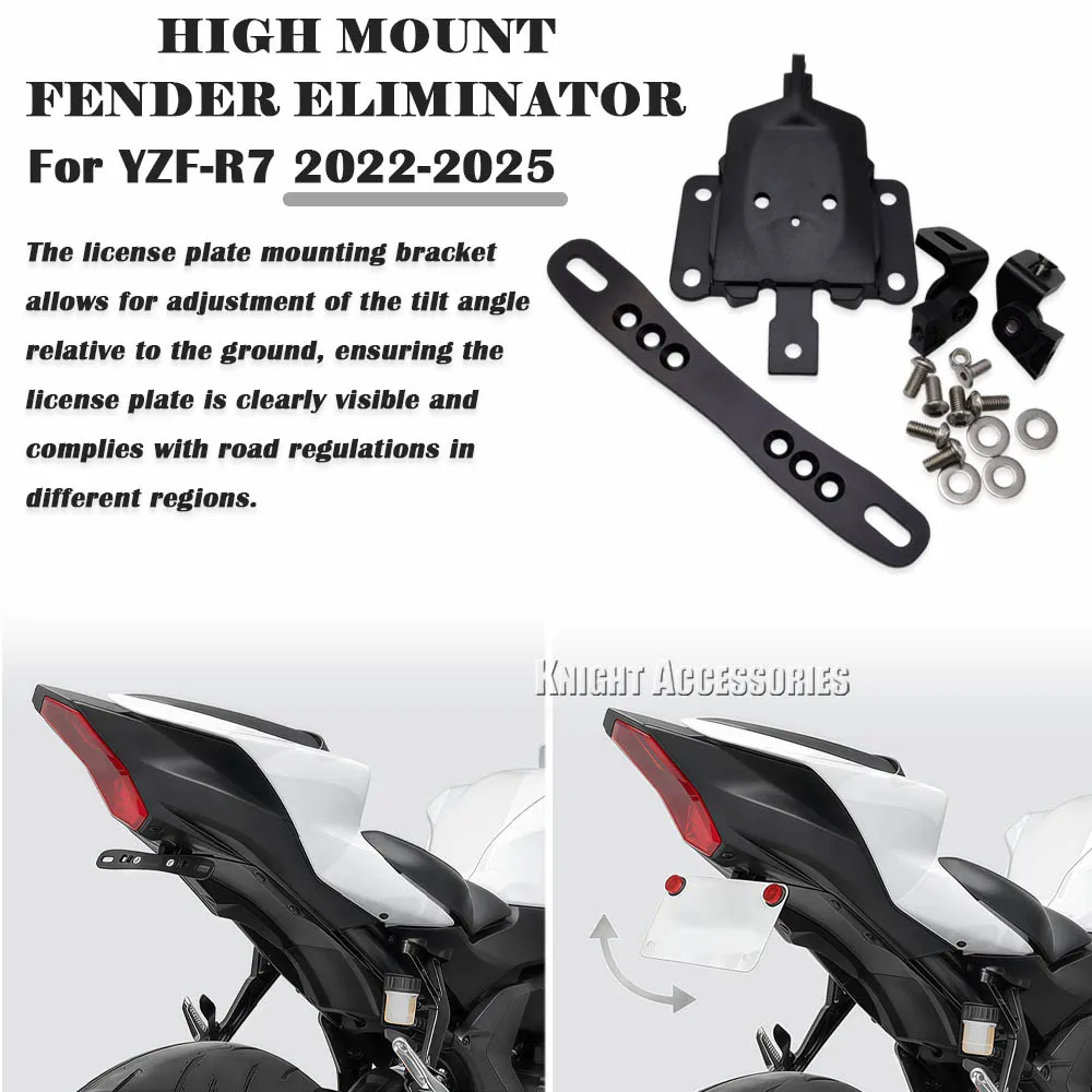 Motorcycle High Mount Fender Eliminator Tail Tidy License Plate Holder Fender Eliminator Accessories For YZF-R7 2022-2025