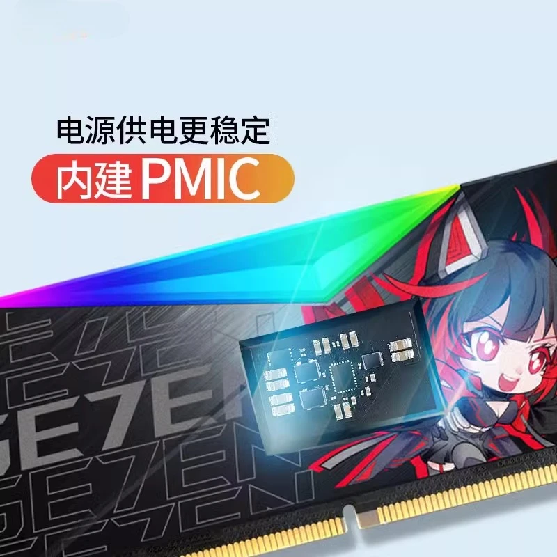 XPG D500G ASUS ROG Ji Chuixue عصا ذاكرة DDR5 المشتركة RGB مجموعة شريط إضاءة 16/32/64 G