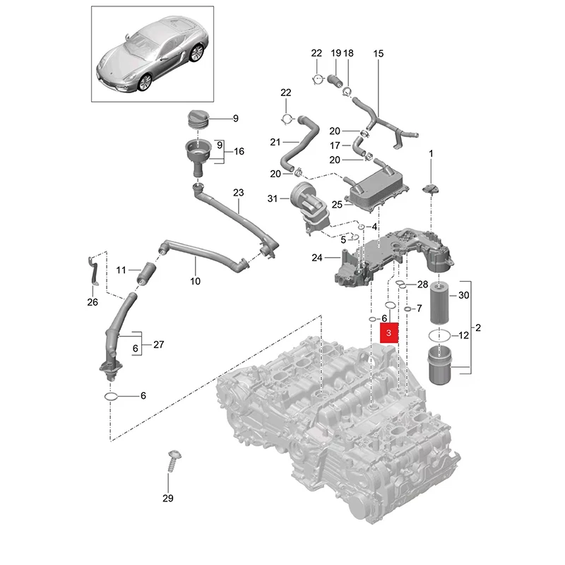 2PCS Oil radiator sealing ring For Porsche 911 Cayman 991 992 Cayenne 9PA 981 987 94810717500 948 107 175 00