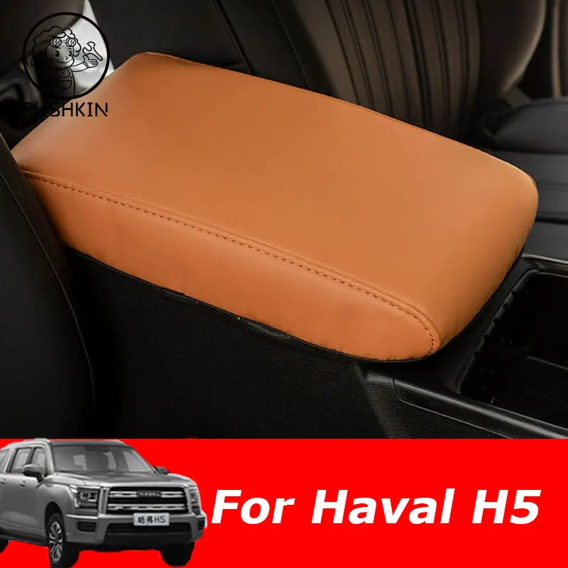 

For GWM Haval H5 New H5 2023 2024 Car Styling Interior Armrest Anti-dirty Pad Cover PU Leather Auto Modification Accessories