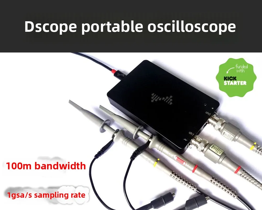 DSCope ultra portable oscilloscope 50M bandwidth 200M sampling dual channel USB power supply