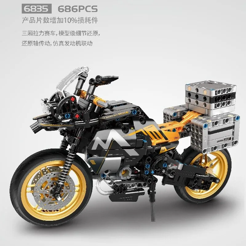 Modern High Tech Technic Moto Speed Champions Racing Motorcycles Building Blocks Sets MOC Motorbike Model Brick Kids Toys Gifts