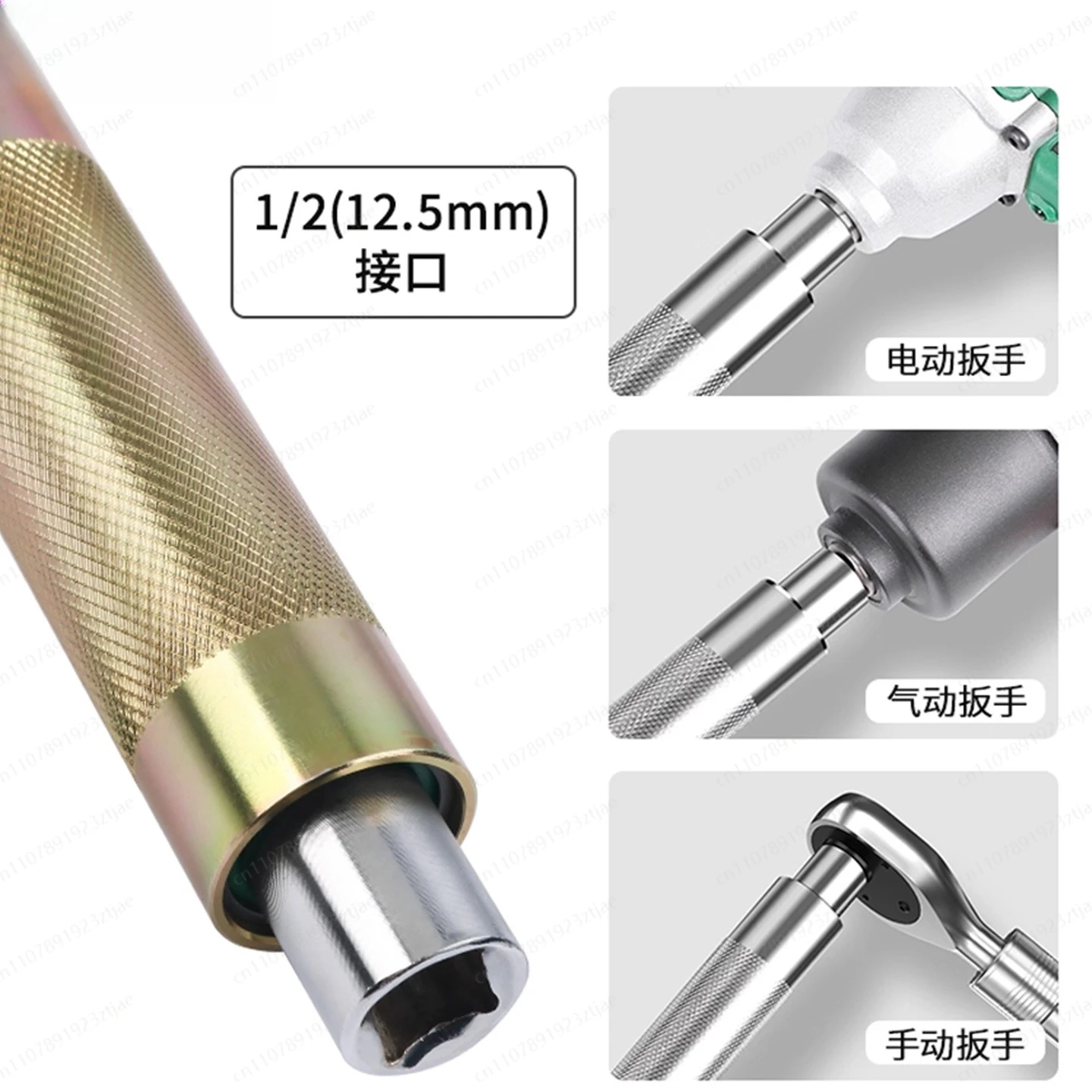 Multifunctional 2-in-1 Ratchet Wrench Electric Extension Wrench 2-in-1 Ratchet Wrench Removal Tool