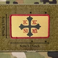 CUSTOM-4716