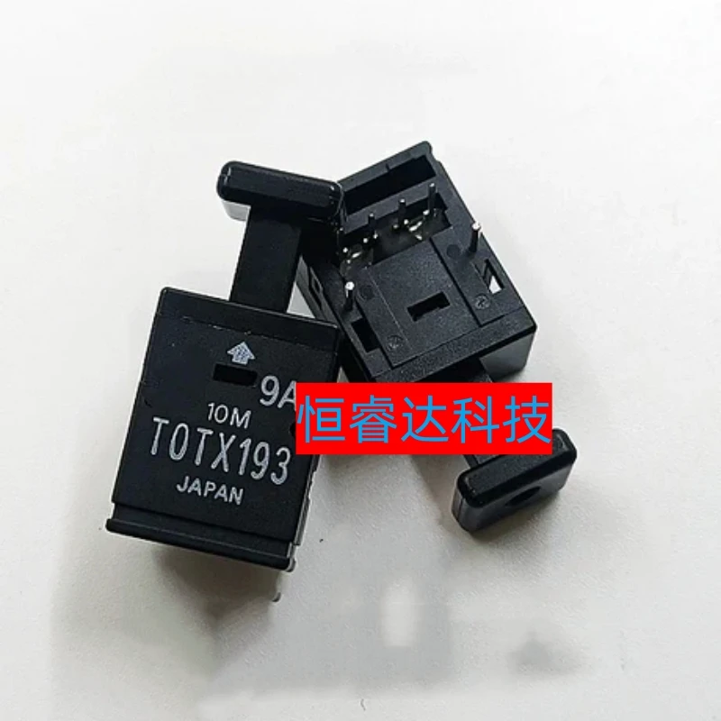 1PCS~5PCS/LOT TORX193 DIP New original Fiber Transceiver