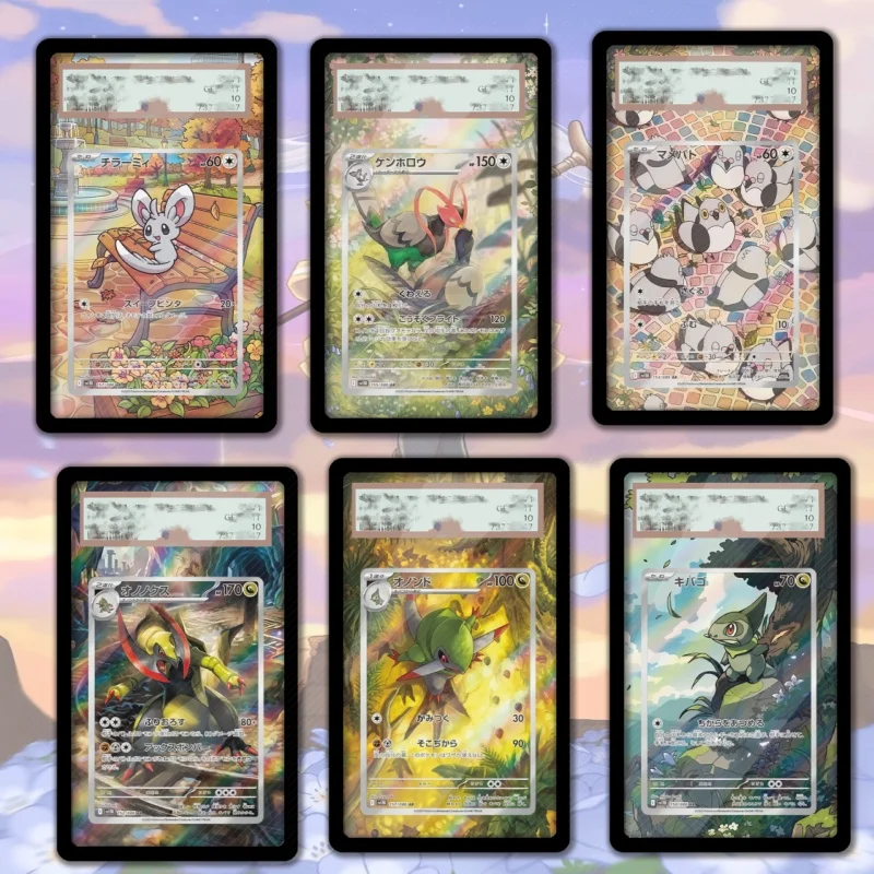 para-exibicao-de-cartas-pokemon-ptcg-haxorus-axew-oidove-minccino-estojo-protetor-de-acrilico-para-exibicao-de-arte-de-anime-e-jogos-presente-para-fas-de-arte-expandida