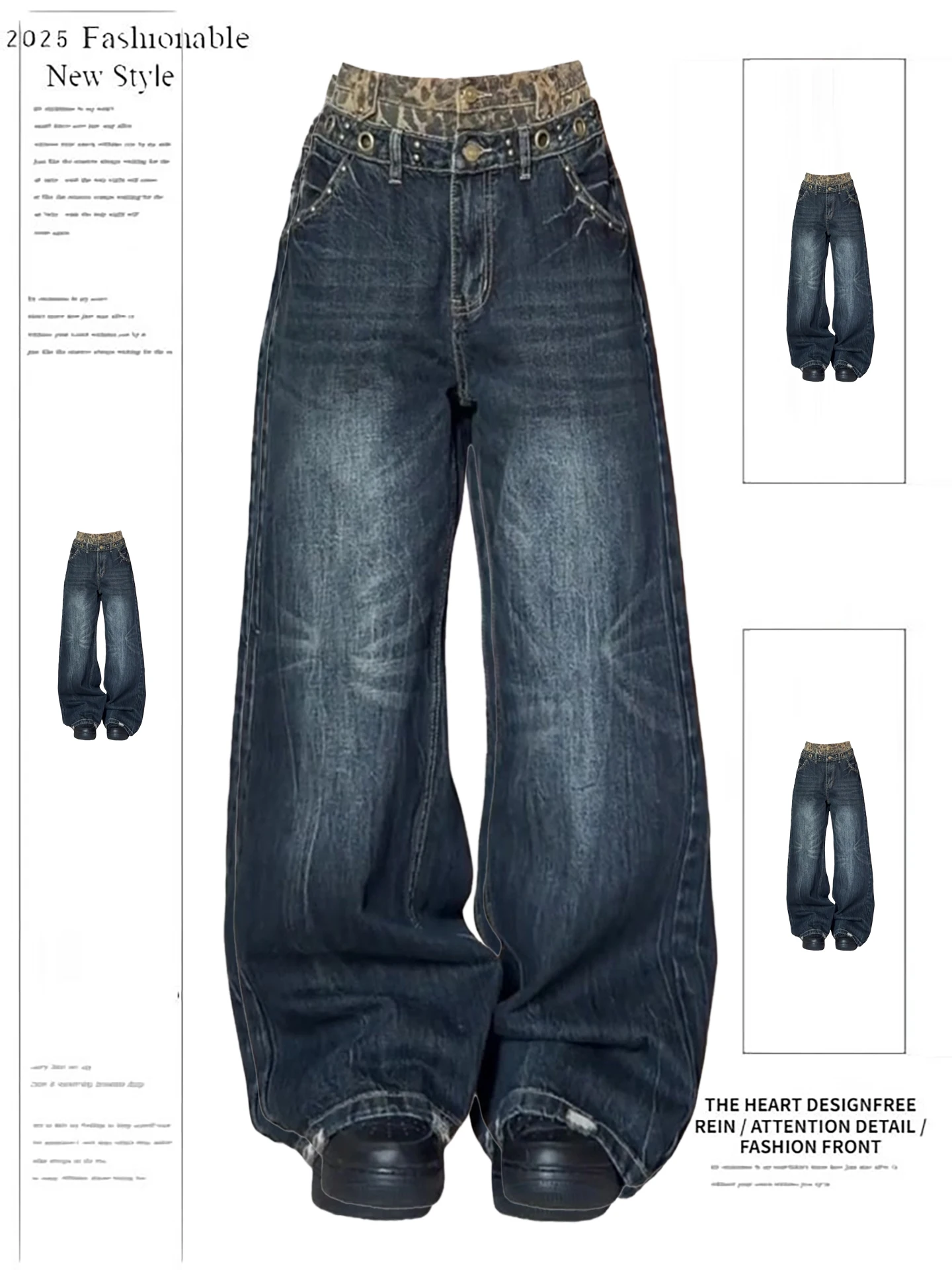 

Свободные широкие джинсы в стиле ретро с леопардовым принтом в стиле пэчворк, женские весенне-осенние джинсы с новым дизайном, искусственные двухсекционные джинсы