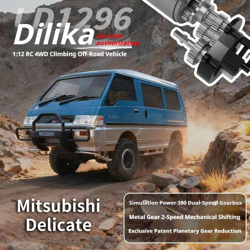 LDRC 1:12 LD1296 Mitsubishi Delika Rc Car Two-Speed Gearbox 380