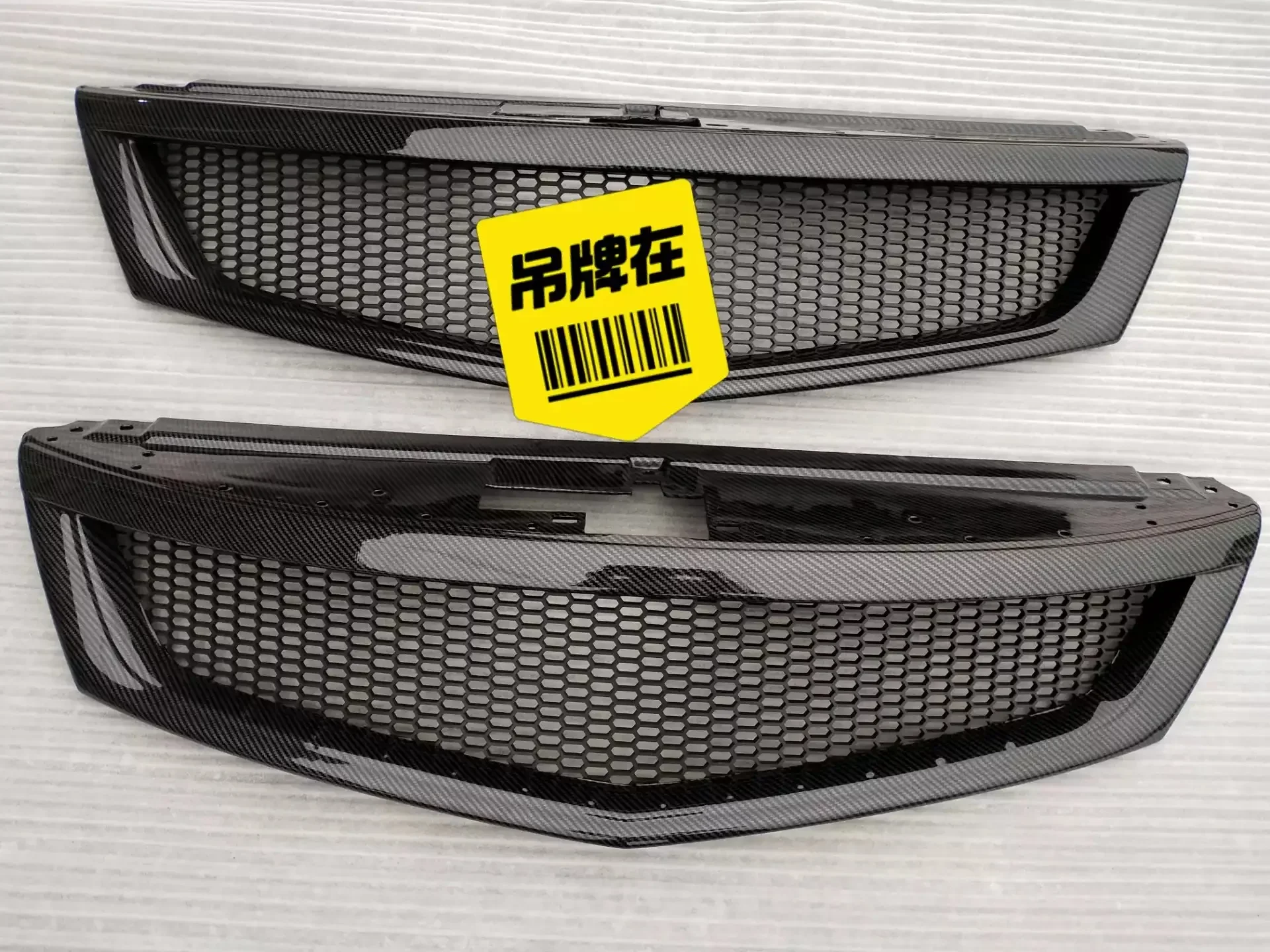 1pcs Car Racing Grills Front Bumper Grill Mask Radiator Grille for Geely Atlas proton X70 16-17