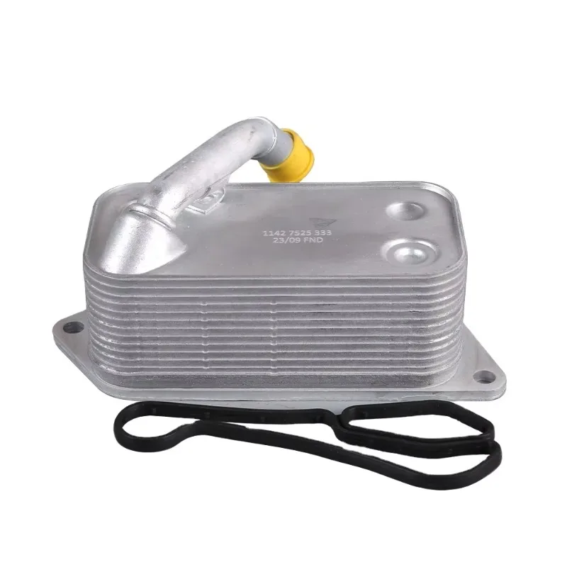 

11427525333 for BMW 5 Series E60/E90/F35/E83 Engine Transmission Oil Cooler Engine Oil Cooler