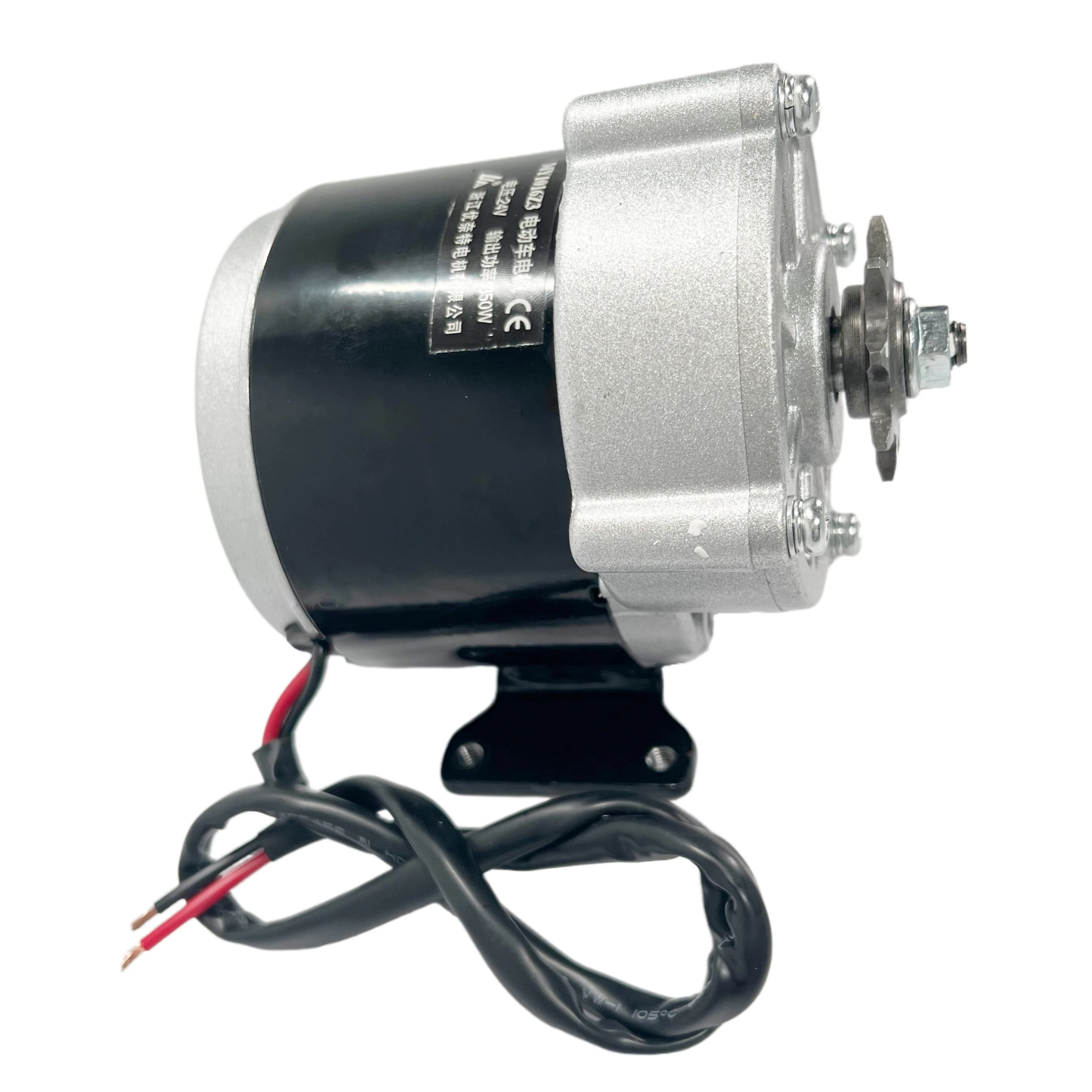MY1016Z3 350W 24V / 36V DC Szczotkowy silnik z przekładnią, silnik szczotkowy z magnesem trwałym prądu stałego — zdjęcie 4