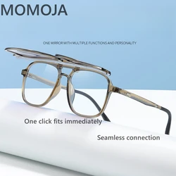 MOMOJA New Ultra Light Double Beam Flip Magnetic Suction Sleeve Mirror For Men's Eye Frame Optical Prescription  Frame 2193