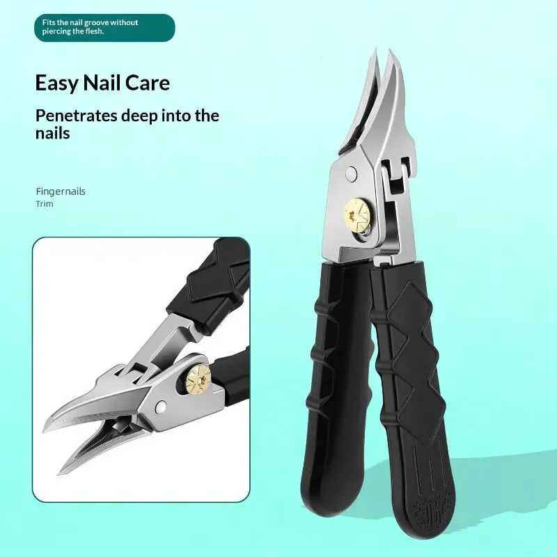 【HBA】Gear-unlocked Nail Clippers Ergonomically Designed Suitable For Embedded Nails And Thick Nails