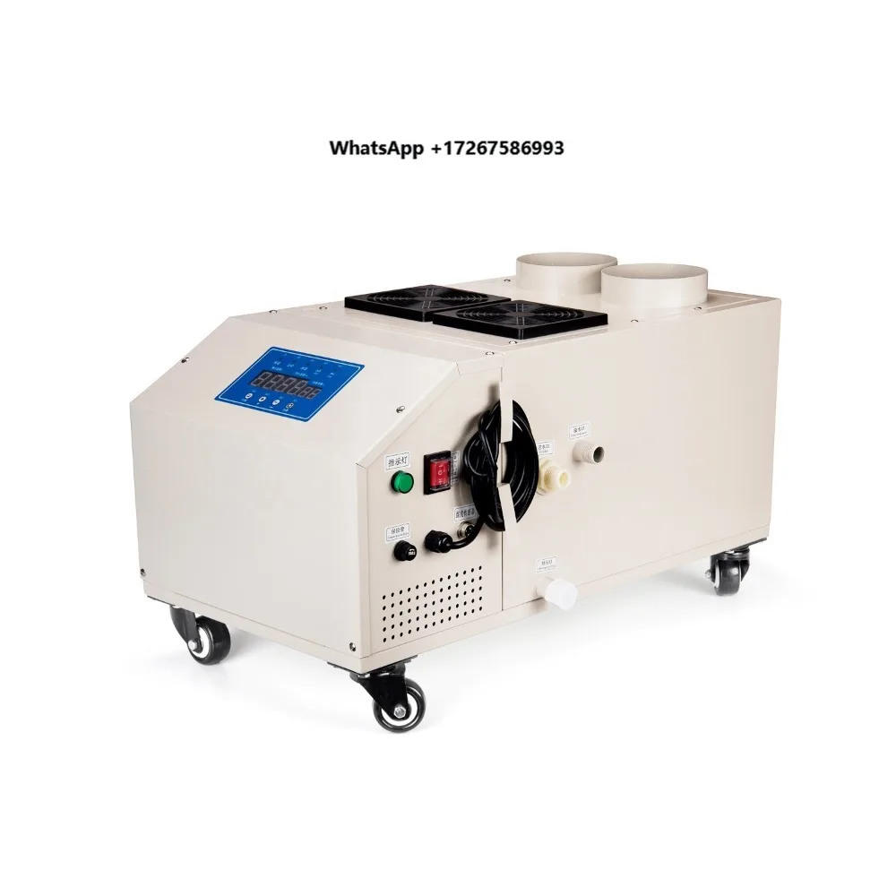 Qianlan QL-Z27 Electric Industrial Ultrasonic Humidifier 27kg/h 1 Year Warranty Central Large Area Coverage Hotel Outdoor Use